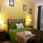 Casas Do Couratão Malhadas da Serra