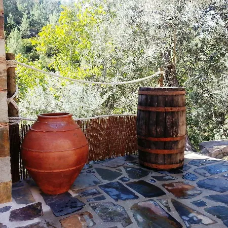 Casas Do Couratao Σπίτι διακοπών *