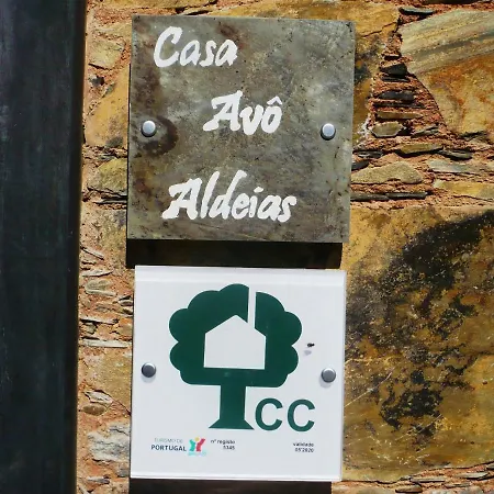 Σπίτι διακοπών Casas Do Couratao