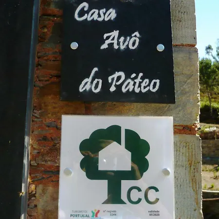 Casas Do Couratao Σπίτι διακοπών *