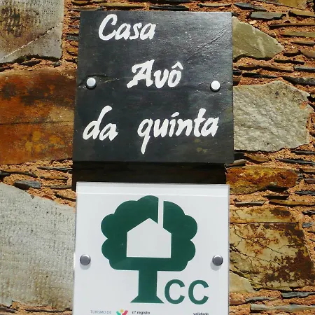 Σπίτι διακοπών Casas Do Couratao